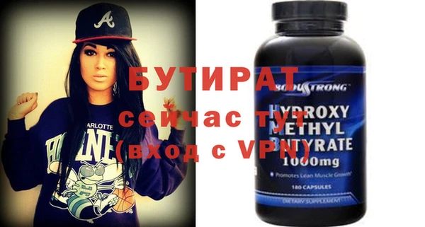 дистиллят марихуана Няндома