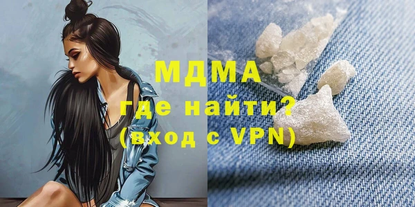 дистиллят марихуана Няндома