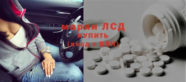 spice Нягань