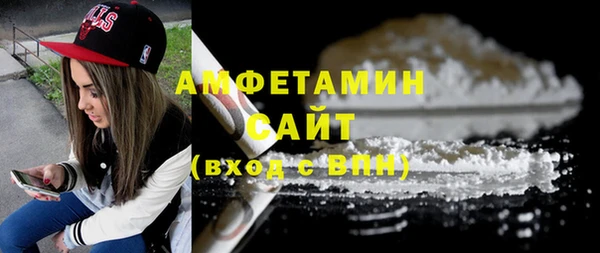 дистиллят марихуана Няндома