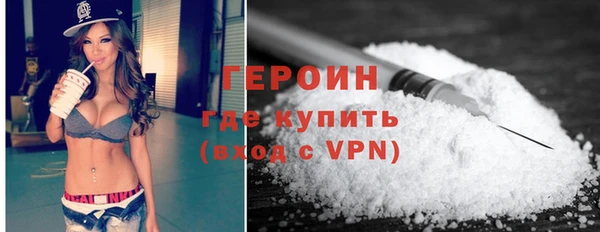 дистиллят марихуана Няндома