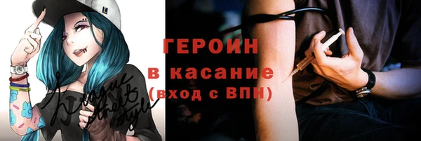 дистиллят марихуана Няндома