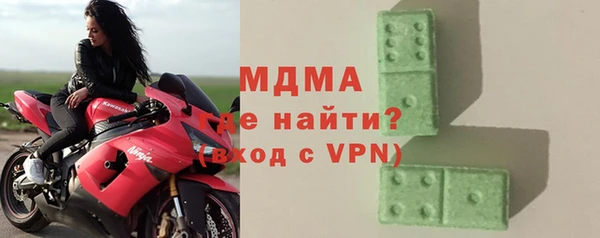 дистиллят марихуана Няндома