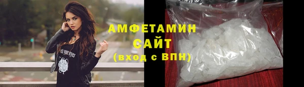 дистиллят марихуана Няндома