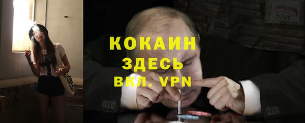 дистиллят марихуана Няндома