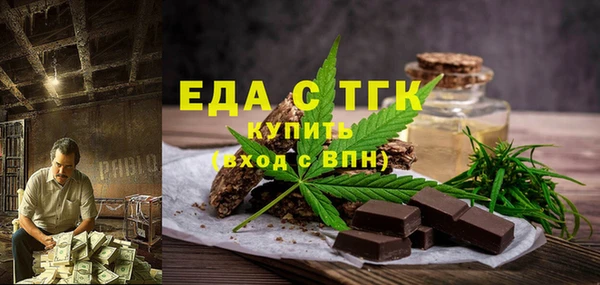 первитин Нязепетровск