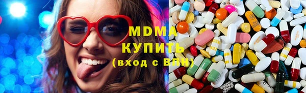 дистиллят марихуана Няндома