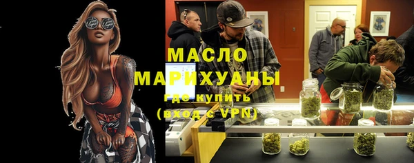 дистиллят марихуана Няндома