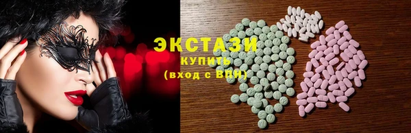 первитин Нязепетровск