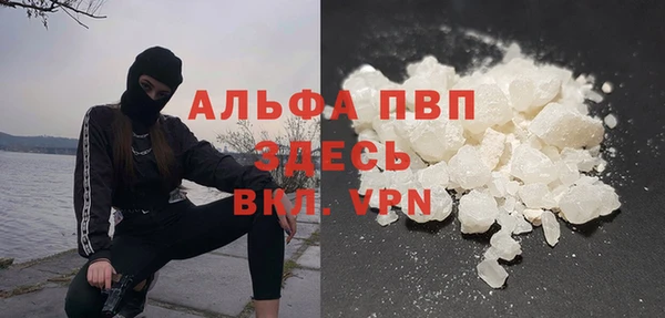 дистиллят марихуана Няндома
