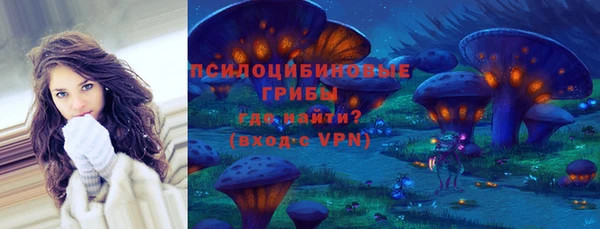 дистиллят марихуана Няндома