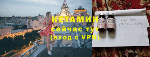 дистиллят марихуана Няндома