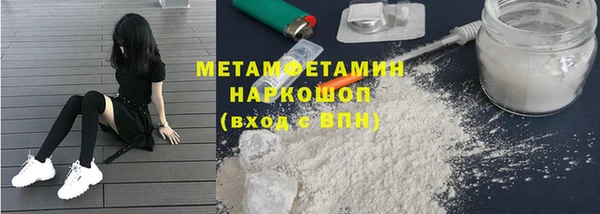 дистиллят марихуана Няндома