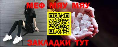 скорость mdpv Нальчик