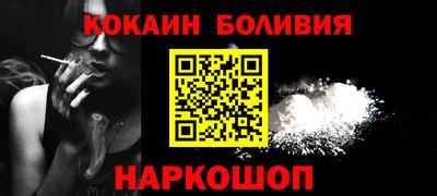 скорость mdpv Нальчик