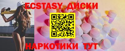 синтетический гашиш Нарткала