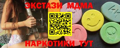 скорость mdpv Нальчик