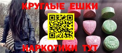 скорость mdpv Нальчик