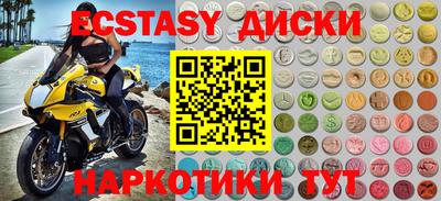 скорость mdpv Нальчик