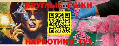 скорость mdpv Нальчик