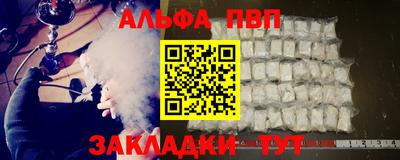 скорость mdpv Нальчик