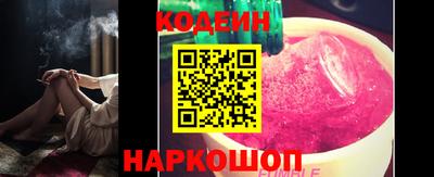 скорость mdpv Нальчик