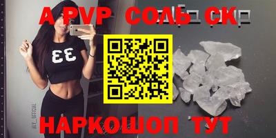 скорость mdpv Нальчик