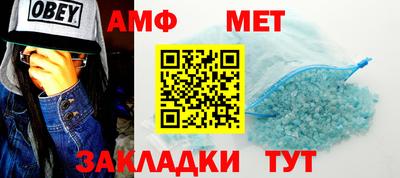 героин Наро-Фоминск