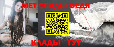 героин Наро-Фоминск