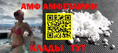 скорость mdpv Нальчик