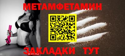 синтетический гашиш Нарткала