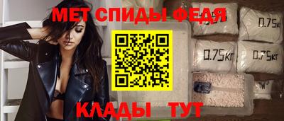 синтетический гашиш Нарткала