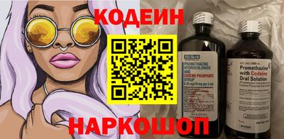 скорость mdpv Нальчик
