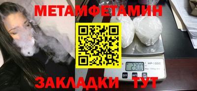 синтетический гашиш Нарткала