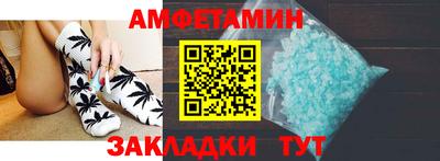 скорость mdpv Нальчик