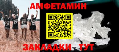 героин Наро-Фоминск