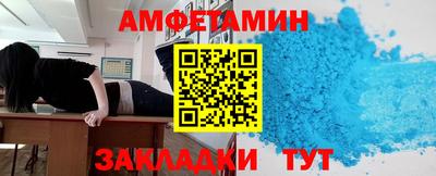 героин Наро-Фоминск