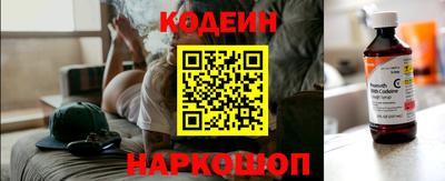 скорость mdpv Нальчик