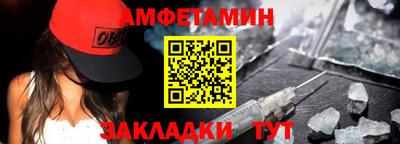 синтетический гашиш Нарткала