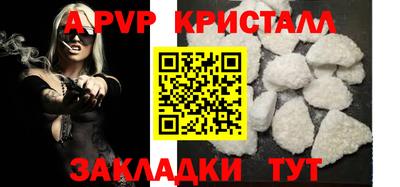 синтетический гашиш Нарткала