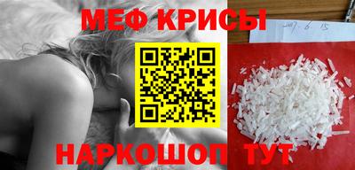 синтетический гашиш Нарткала
