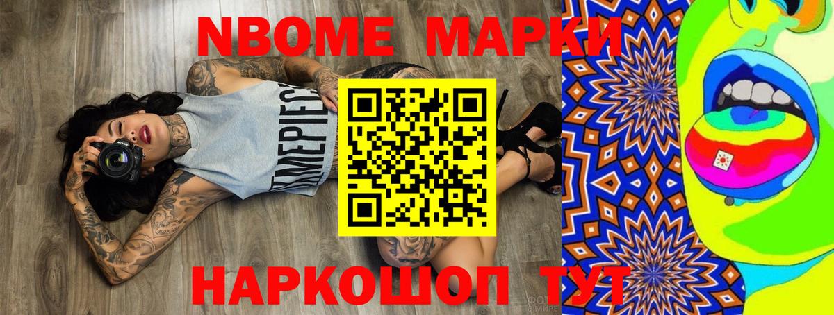 LSD-25 экстази ecstasy    вход  Фрязино  LSD-25 экстази ecstasy  Вход с VPN  ЛСД экстази 
