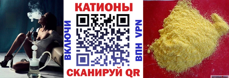 МЕФ VHQ  цены   Фрязино 