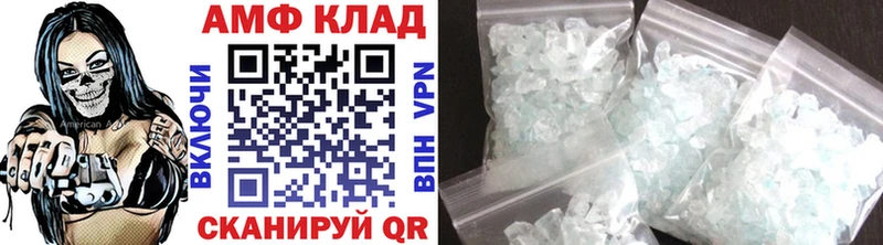 что такое   блэк спрут ССЫЛКА  Первитин витя  Фрязино 